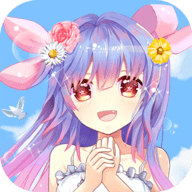 二次元换装少女安卓免费版