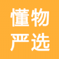 懂物严选 V1.0.0