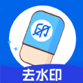 哈屏去水印 V1.0.0