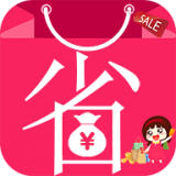 省钱折扣 V2.1.2