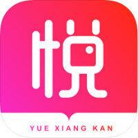 悦看漫画 V1.0.0