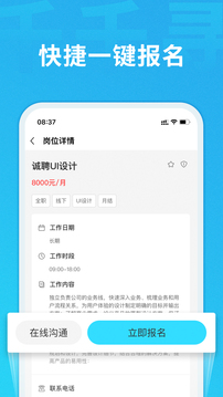 千千寻图5