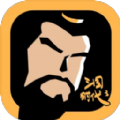 三国时代3功能菜单版