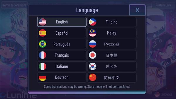加查海关和咖啡中文版