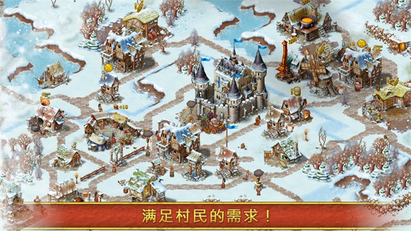 家园7MOD版(4)