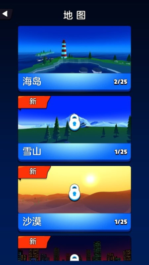 好运泡泡龙(1)