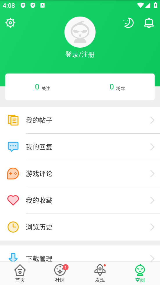 葫芦侠三楼游戏图2