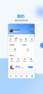 美药图5