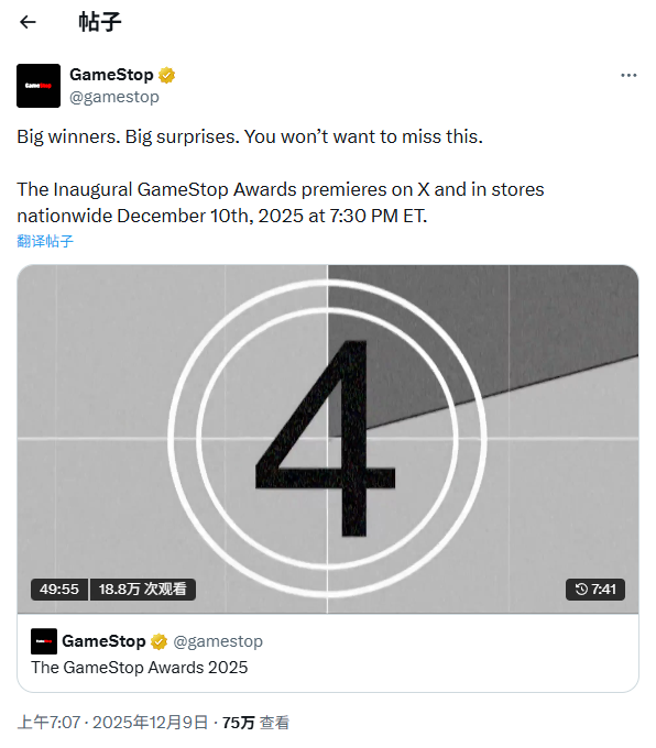 任天堂年度最差！知名游戏零售商GameStop评选年度游戏