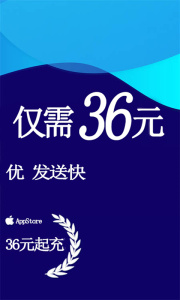 短信群发图2