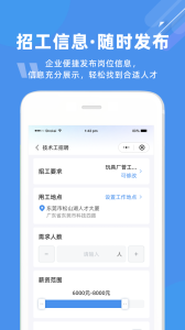 度才子(1)