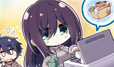 甜蜜女友2+(3)