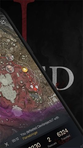 永劫无间助手图2