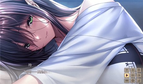 甜蜜女友2+(4)