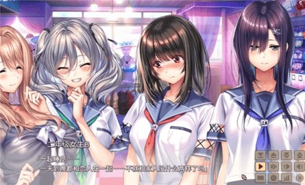 甜蜜女友2+(1)