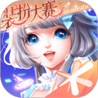 QQ炫舞 V8.11.3