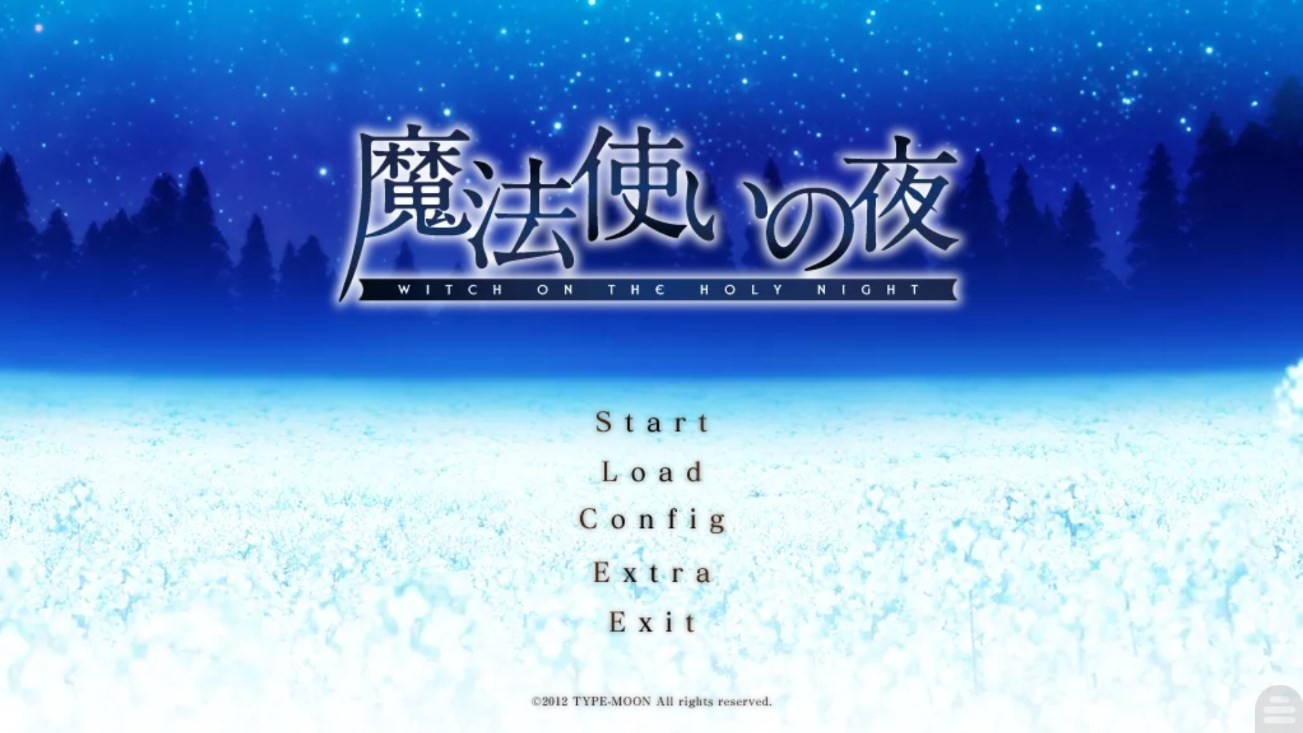 魔法使之夜手机版(2)