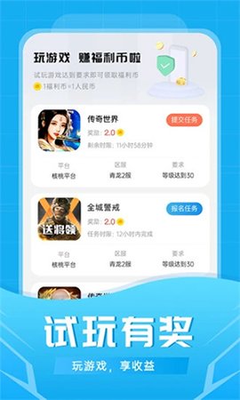 比折玩(4)