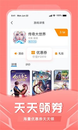 比折玩(2)