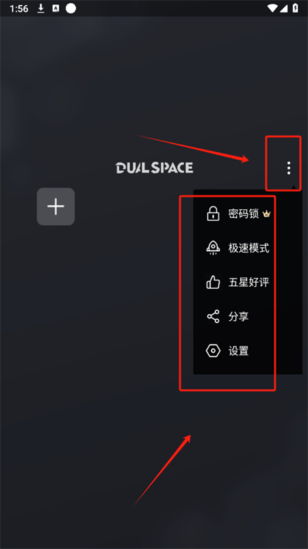 冰心图2