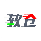 软仓软件库