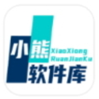 小熊软件库手机最新版