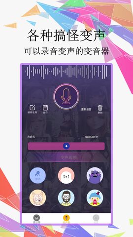宅男视频影视