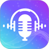 变声器管家