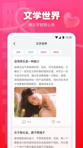 快活视频(1)