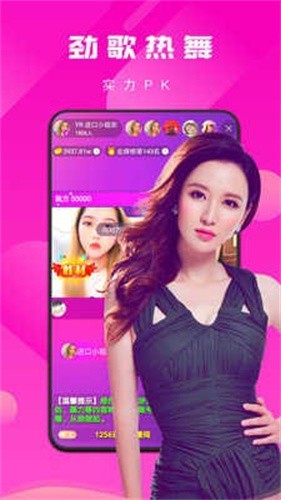 快活视频最新版