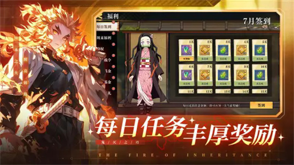搭救之路安卓直装版图2