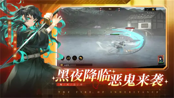 搭救之路安卓直装版图3