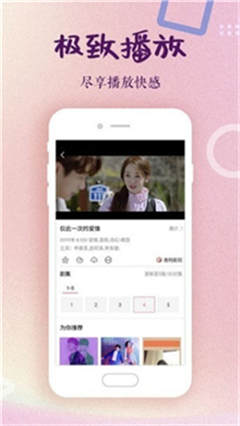 小蝌蚪视频图3