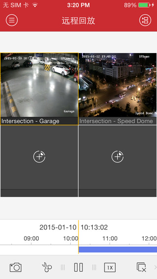 ivms4500监控软件图3