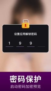 宅难视频