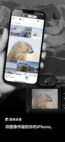 fujifilm x图5