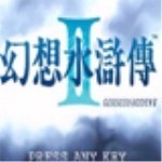 幻想水浒传安卓免费版