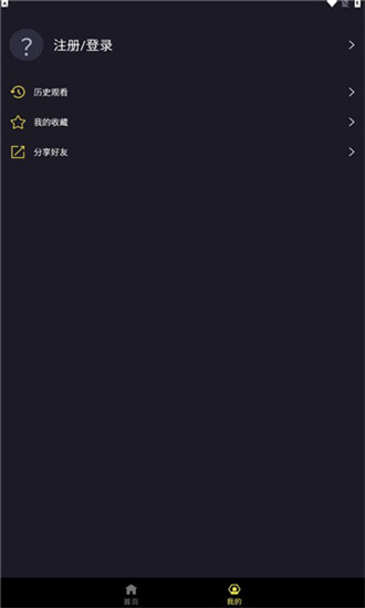 ju漫图3