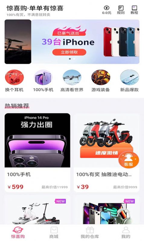 小幸韵图2