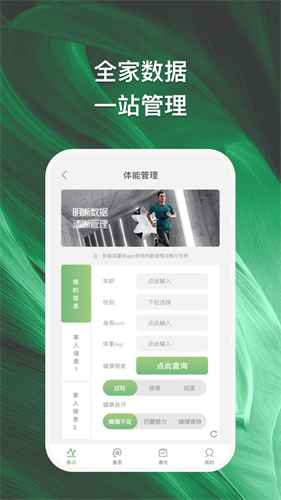 善化(3)