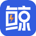 鲸易元 V1.5.0