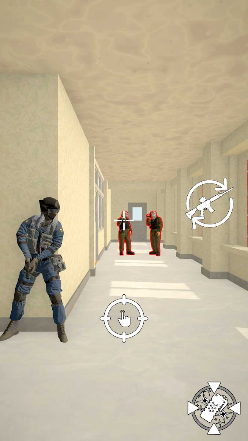 特警战术射击图4