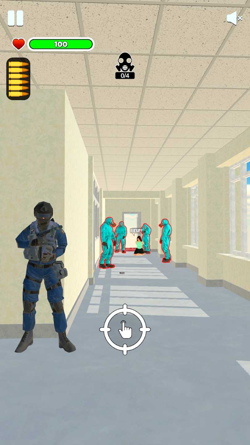 特警战术射击图2