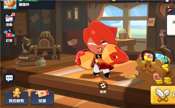 姜饼人之塔2