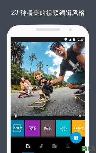 Quik正版图1