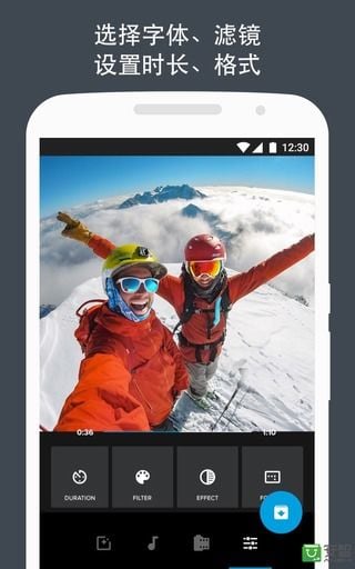 Quik正版图2