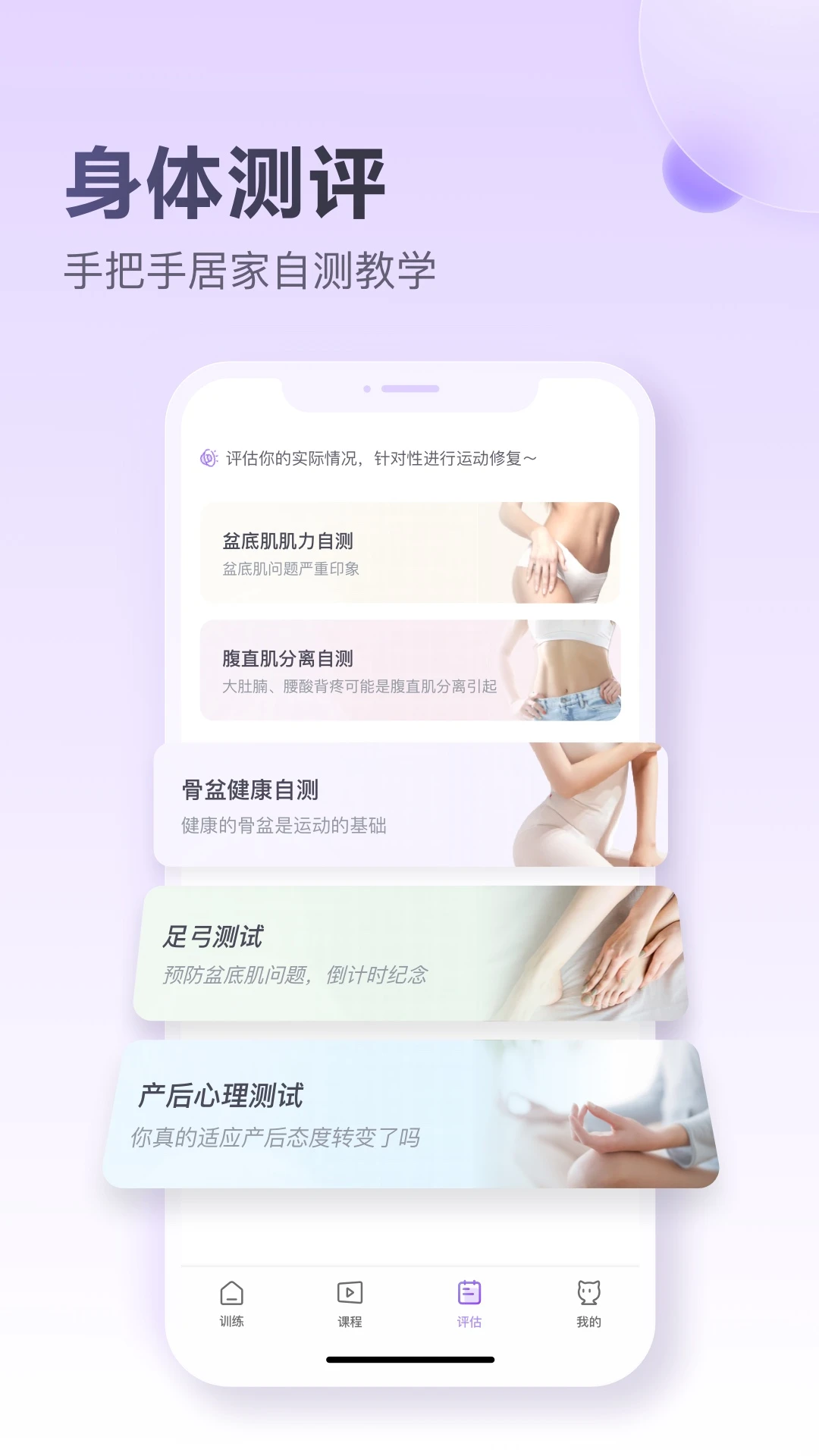每日美愈图5