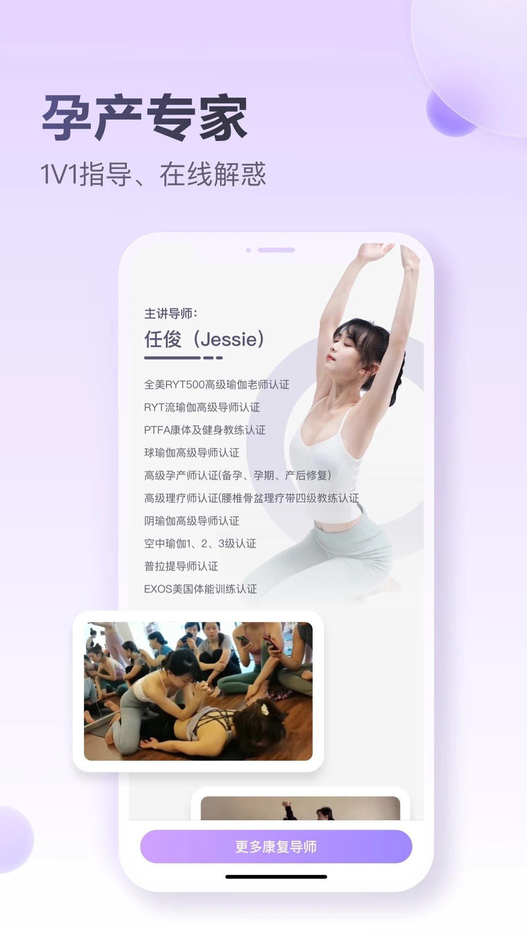 每日美愈图4