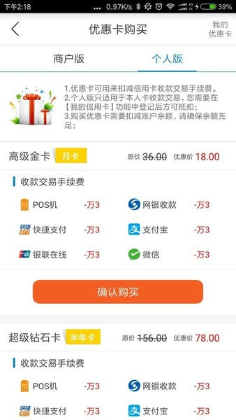鼎刷图1