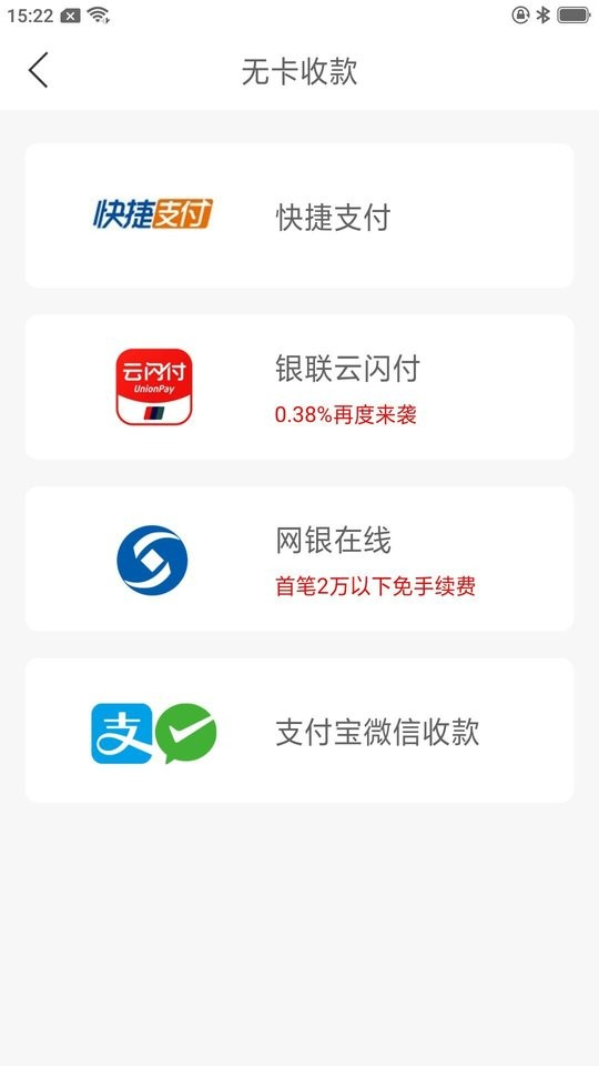 鼎刷图2